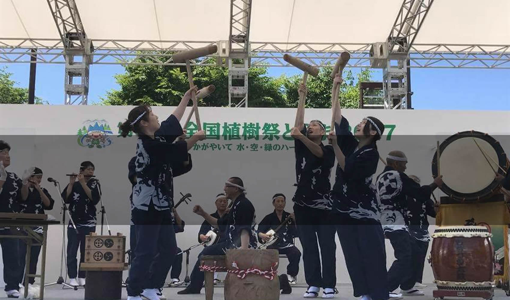 福光もちつき太鼓保存会